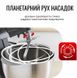 Кухонна машина Tefal QB525838 QB525838 фото 10