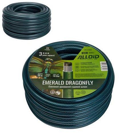 Alloid Base. Шланг армированный 3-х слойный, "Emerald Dragonfly" 1/2" 20м WH-63304 фото товара