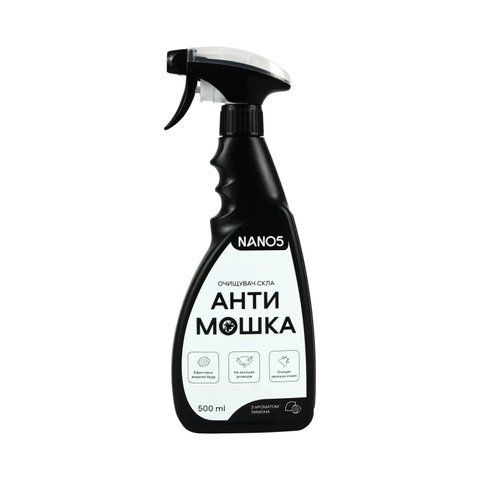 Очищувач скла NANO5 "Антимошка" з ароматом лимона тригер 500 мл (N50019) N50019 фото товара