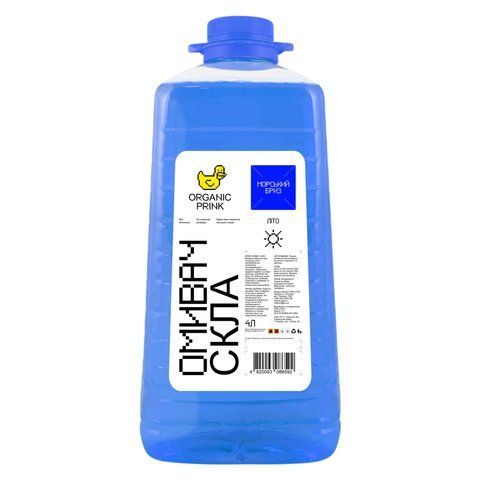 Омивач скла літній ORGANIC PRINK "Морський бриз" 4 л (011020) 011020 фото товару
