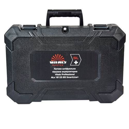 Кейс для кутової шліфувальної машини акумуляторної Vitals Professional ALs 18125 BS SmartLine+ 184488 фото товару