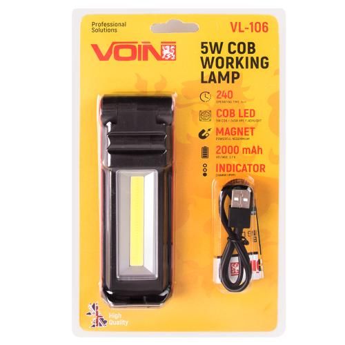 Переноска "VOIN" VL-106, 5W-COB+2 х 3W XPE/Power Bank 2000mAh/магнит/инд. заряда (VL-106) VL-106 фото