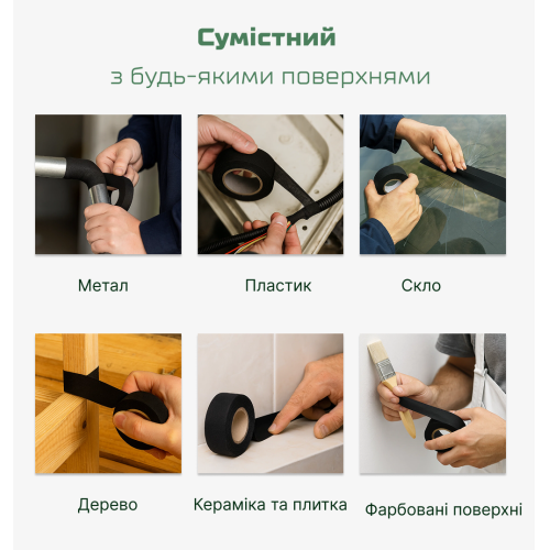 Alloid Pro. Лента изоляционная лавсановая (черная) 19мм х 10м, 200мкм MIT-2001910 фото товара