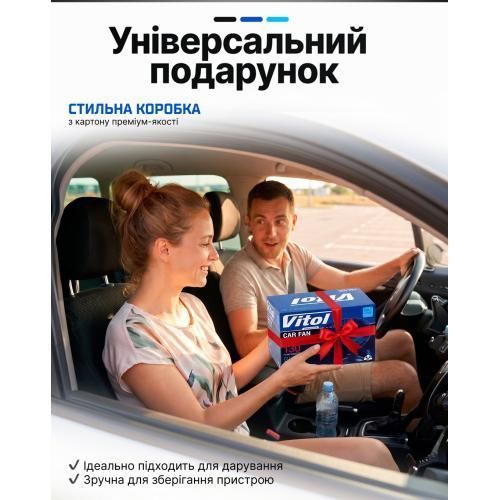 Вентилятор 8" ВН.12.805/HF-305 метал 12 В (HF-305-12) HF-305-12 фото товару