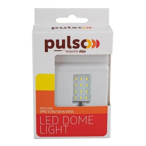 Лампа PULSO/софітна-матриця/LED/12 SMD-3014/9-18v/300Lm (LP-64050) LP-64050 фото товару