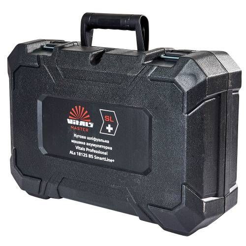 Кейс для кутової шліфувальної машини акумуляторної Vitals Professional ALs 18125 BS SmartLine+ 184488 фото товару