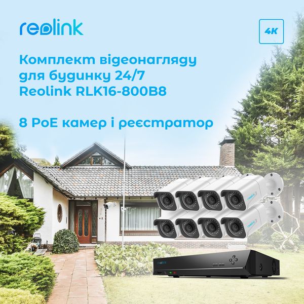 Комплект відеоспостереження Reolink RLK16-800B8 RLK16-800B8 фото