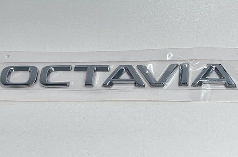 Емблема напис Octavia на Skoda (хром/нова 2014-2016) sko007 фото товару