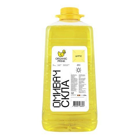 Омивач скла літній ORGANIC PRINK "Цитрус" 4 л (011010) 011010 фото товару