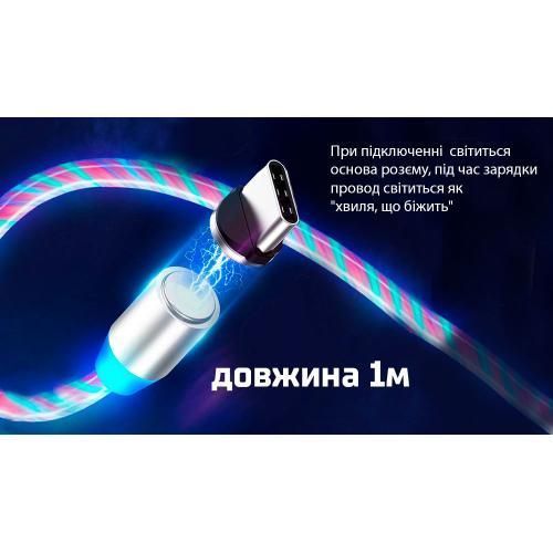 Кабель магнітний Multicolor LED VOIN USB - Type C 3А, 1m, (швидка зарядка / передача даних) (VP-1601 VP-1601C RB фото товару
