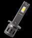 Комплект світлодіодних автоламп H1 LED 12V 13W 6000K P14,5S / ULTINON ACCESS 2500 / ХОЛОДНЕ БІЛЕ СВІТЛО / 2ШТ. 11258U2500CX фото 2