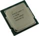 Процесор Intel Core i7 10700F 2.9GHz (16MB, Comet Lake, 65W, S1200) Box (BX8070110700F) BX8070110700F фото 5