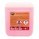 Рідина охолоджуюча K2 Kuler Long Life -35 &deg;C G12 червона 22кг (W406C) W406C фото 2