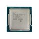 Процесор Intel Core i7 10700F 2.9GHz (16MB, Comet Lake, 65W, S1200) Box (BX8070110700F) BX8070110700F фото 4