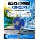 Вентилятор 8" ВН.24.805/HF-305 метал. 24 В (HF-305-24) HF-305-24 фото 8