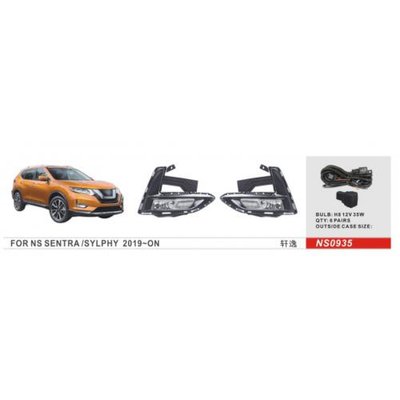 Фари дод. модель Nissan Sentra 2019-/NS-0935/H8-12V35W/eл.проводка (NS-0935) NS-0935 фото