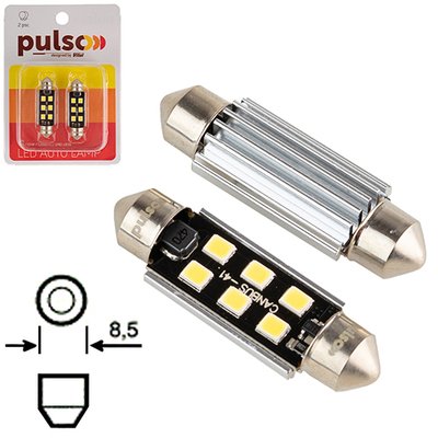 Лампа PULSO/софітні/LED C5W/41мм/CANBUS/9SMD-2835/12v/2,9W/315lm White (LP-41C5W) LP-41C5W фото