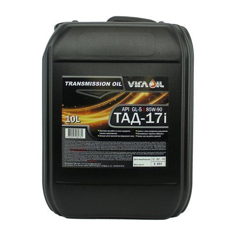 Олива трансмісійна Vira ТАД-17І GL-5 85W-90 10 л (Стара етикетка) (VI0164) VI0164 фото товару