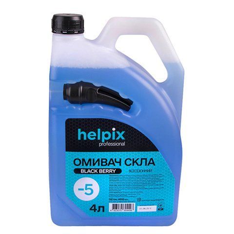 Омивач HELPIX всесезонний -5 BLACK BERRY 4,0 л. (4498) 4498 фото товару