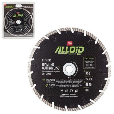 Alloid Pro. Диск алмазний відрізний Deep Cutting 230мм DS-18230 фото товару