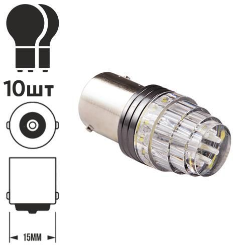 Лампа PULSO/габаритна/LED 1156/9SMD-2835/12v/7w/665lm White (LP-706656) LP-706656 фото товару