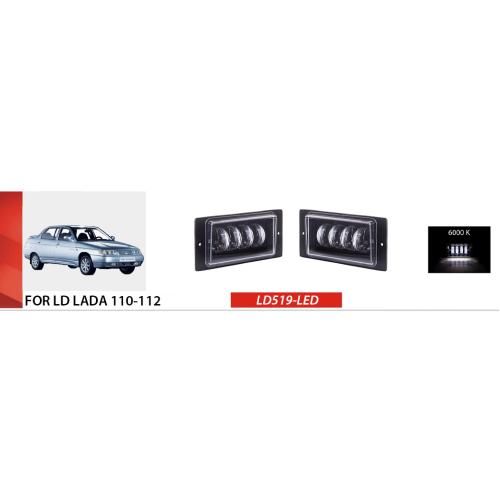 Фари дод. модель LADA/2110-14/LD-519L/12-60V/40W/12LED-6000K (LD-519-LED) LD-519-LED фото