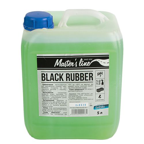 Очисник-кондиціонер для шин Чорна Гума концентрат 1:3 5 л/Black Rubber (Black Rubber) Black Rubber фото