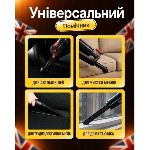 Пылесос "VOIN" V-80 120W/Turbo щетка/Led фонарь/влажная и сухая чистка/сумка (V-80) V-80 фото товара