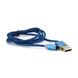 Магнітний кабель Ninja USB 2.0 / Lighting, 1m, 2А, індикатор заряду, тканинна оплетка, броньований, знімач, Blue, Blister-Box YT-NAMC-L/B фото 4