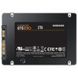 Накопичувач SSD 2TB Samsung 870 EVO 2.5" SATAIII MLC (MZ-77E2T0B/EU) MZ-77E2T0B/EU фото 4